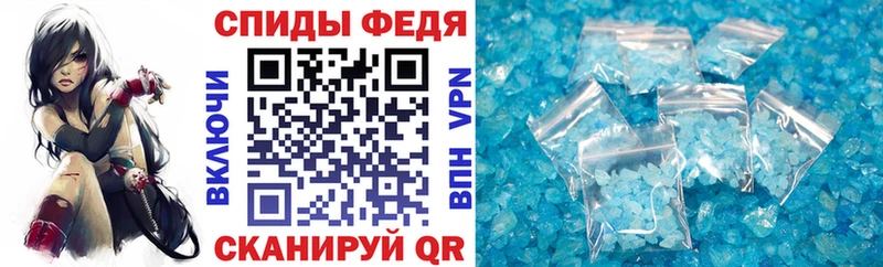 mega онион  сколько стоит  Черемхово  АМФЕТАМИН 98% 
