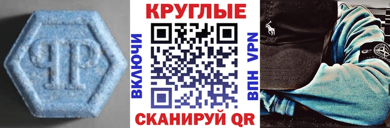 Ecstasy mix  где купить наркоту  OMG ссылка  Черемхово 