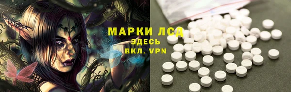 мет Алексеевка