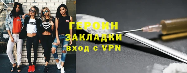 COCAINE Остров