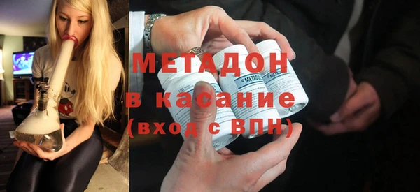 мет Алексеевка