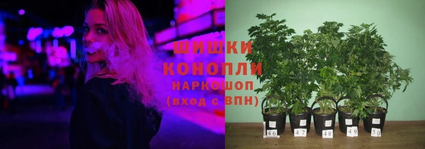 дистиллят марихуана Алексин