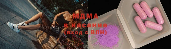 мет Алексеевка