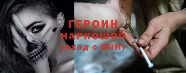 дистиллят марихуана Алексин