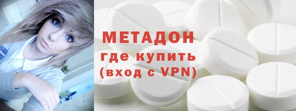 ГАЛЛЮЦИНОГЕННЫЕ ГРИБЫ Абдулино