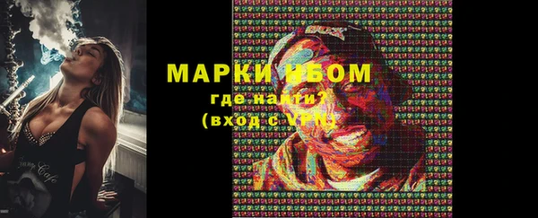 мет Алексеевка
