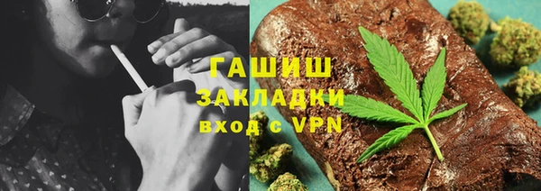 мет Алексеевка