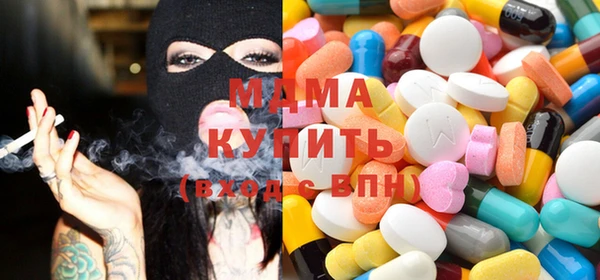 дистиллят марихуана Алексин