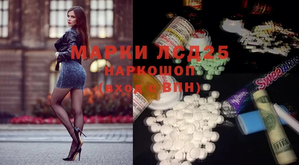 мет Алексеевка
