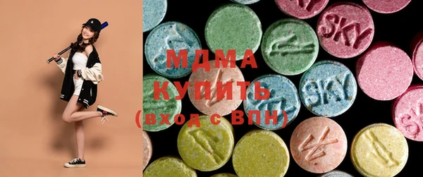мет Алексеевка