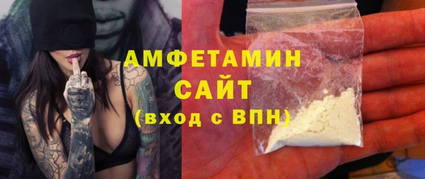 мет Алексеевка