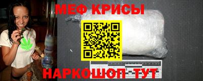 гидра Обь