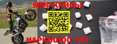 гидра Обь
