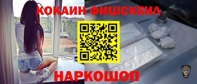 скорость Обнинск