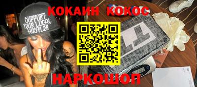 скорость Обнинск