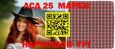 скорость Обнинск