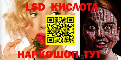 скорость Обнинск