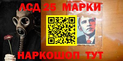 кокаин Нягань