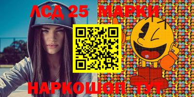 кокаин Нягань