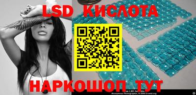 кокаин Нягань