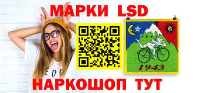 скорость Обнинск