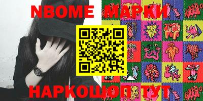 кокаин Нягань