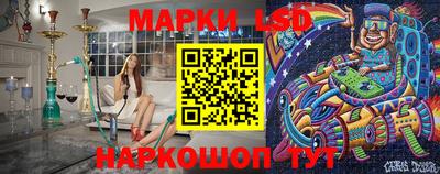 скорость Обнинск