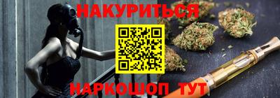 скорость Обнинск