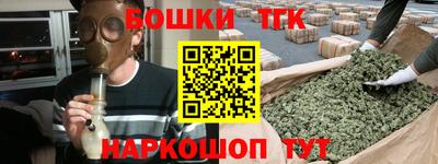 кокаин Нягань