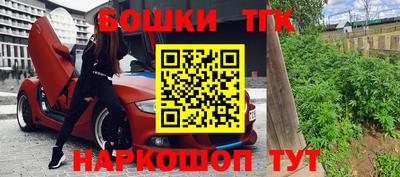 кокаин Нягань