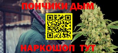 скорость Обнинск