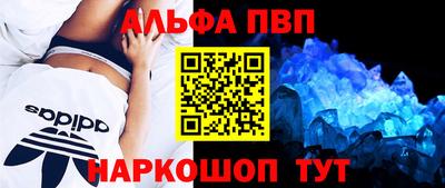 кокаин Нягань