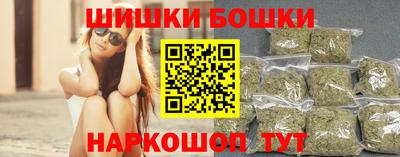 кокаин Нягань