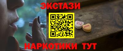 кокаин Нягань