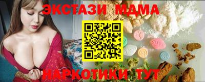 скорость Обнинск