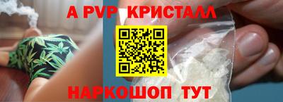скорость Обнинск