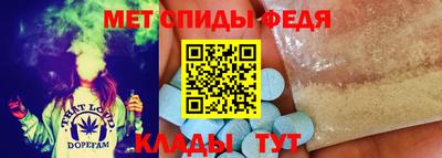 скорость Обнинск