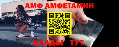 кокаин Нягань