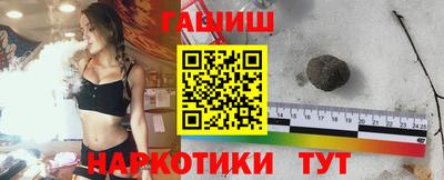 скорость Обнинск