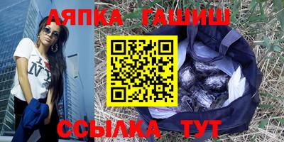 кокаин Нягань