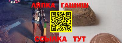 скорость Обнинск