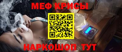 кокаин Нягань