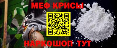 гидра Обь