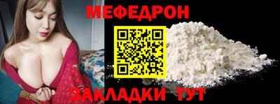 кокаин Нягань