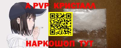 кокаин Нягань
